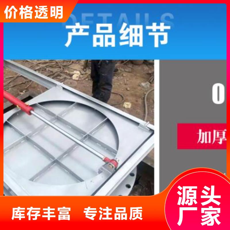 截流井闸门,截污闸门极速发货