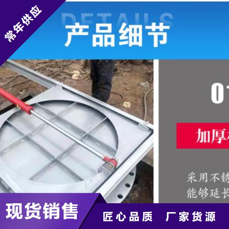  截流井闸门一站式供应