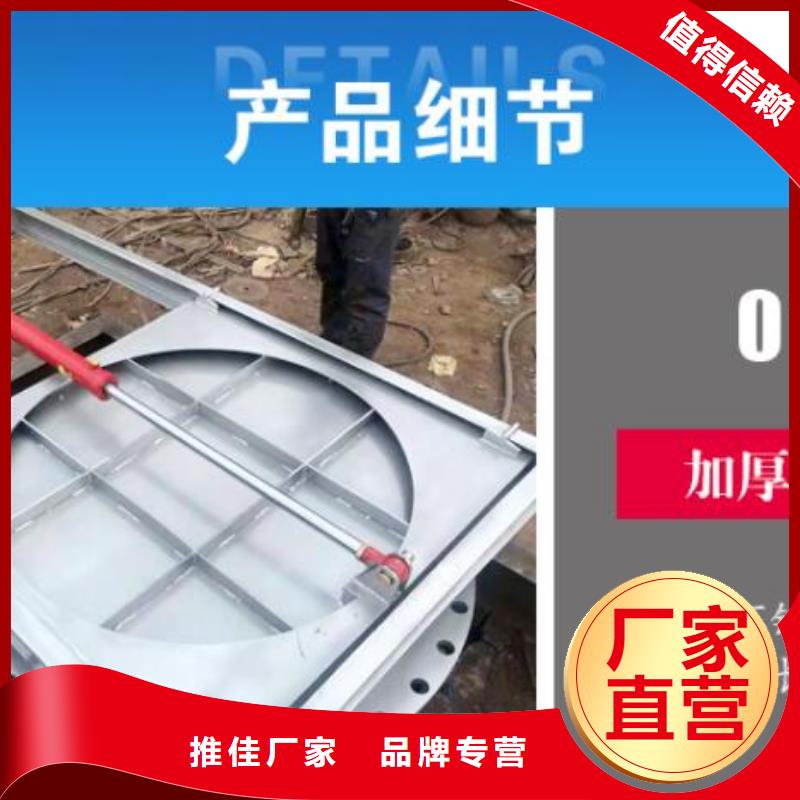 截流井闸门智能一体化液动限流闸门厂家案例