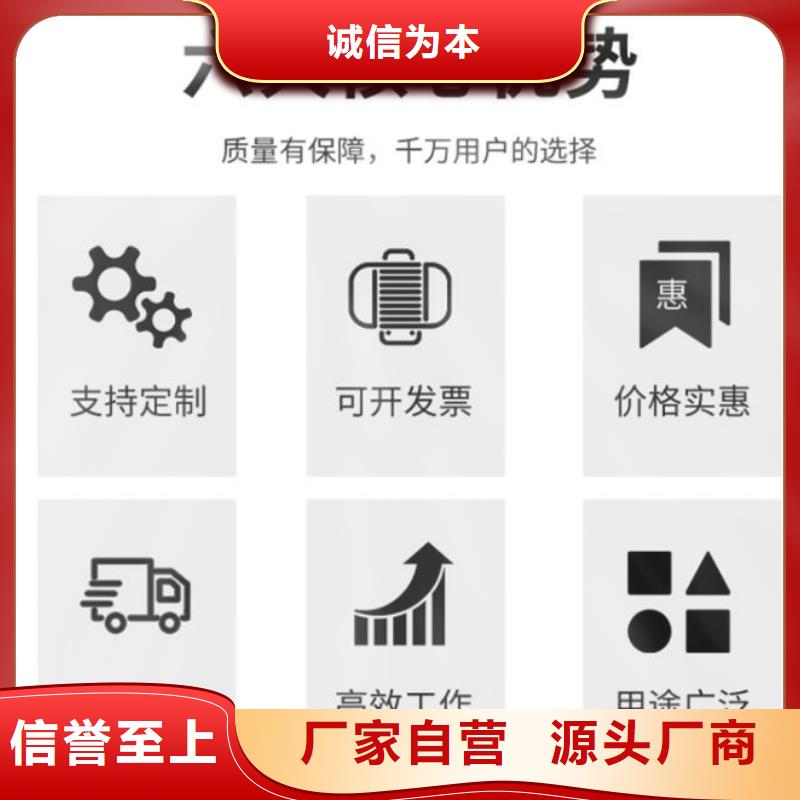 截流井闸门_液压平板闸门全新升级品质保障