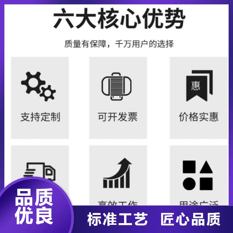  截流井闸门精工细致打造