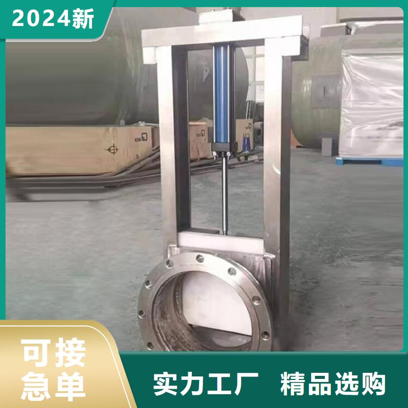 翻板闸门-视频-黑龙江省哈尔滨市瑞鑫翻板闸门可服务区域松北|双城|大庆|齐齐哈尔|鹤岗|黑河|绥化|牡丹江等