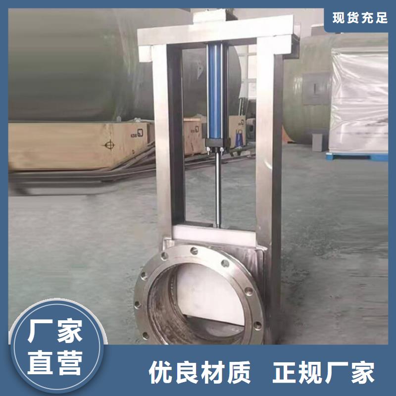  截流井闸门满足多种行业需求