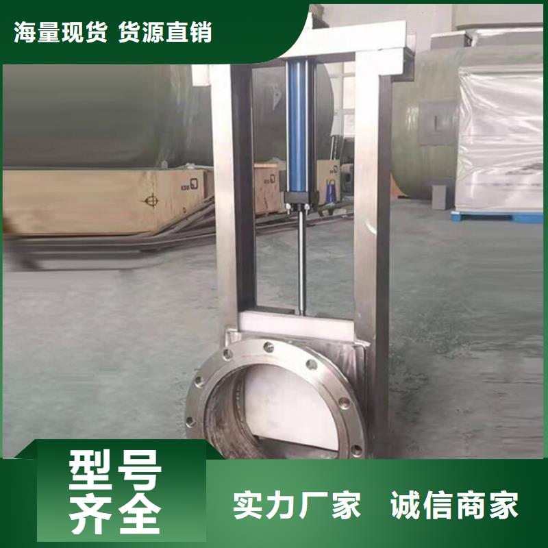 截流井闸门速闭式铝合金闸门细节严格凸显品质