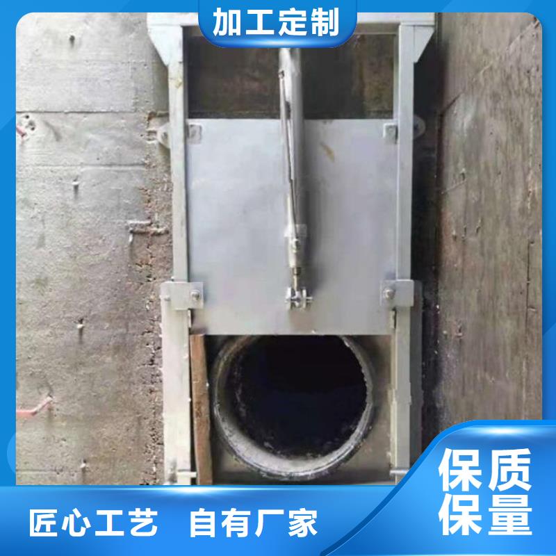 截流井闸门-不锈钢调流闸门出厂严格质检