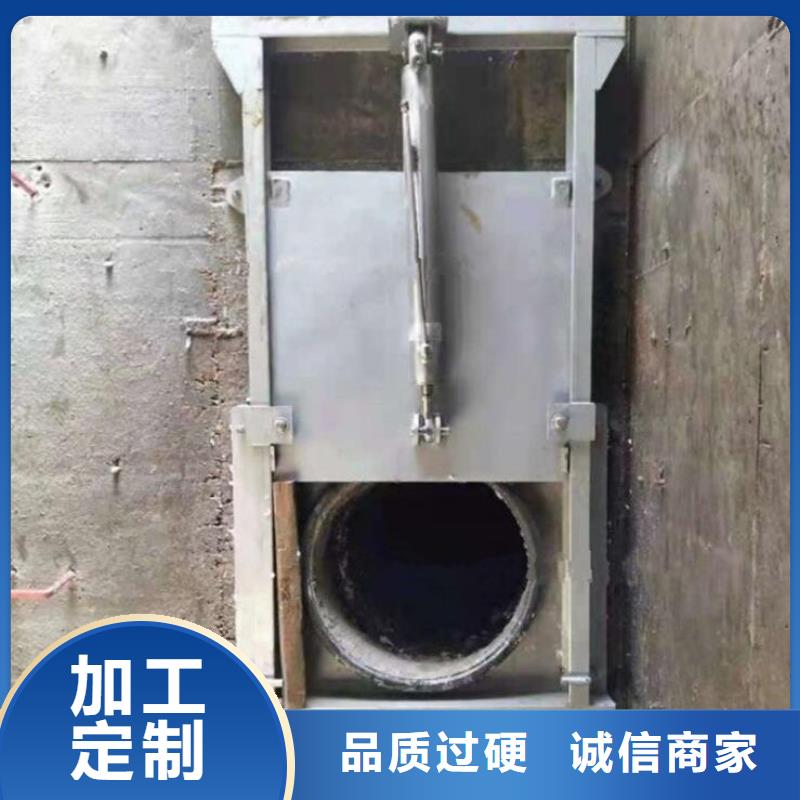  截流井闸门产品细节参数