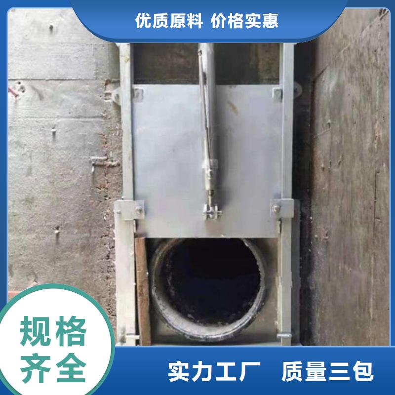 翻板闸门-视频-山东省青岛市瑞鑫翻板闸门可服务区域胶南|即墨|枣庄|东营|济宁|菏泽|聊城等