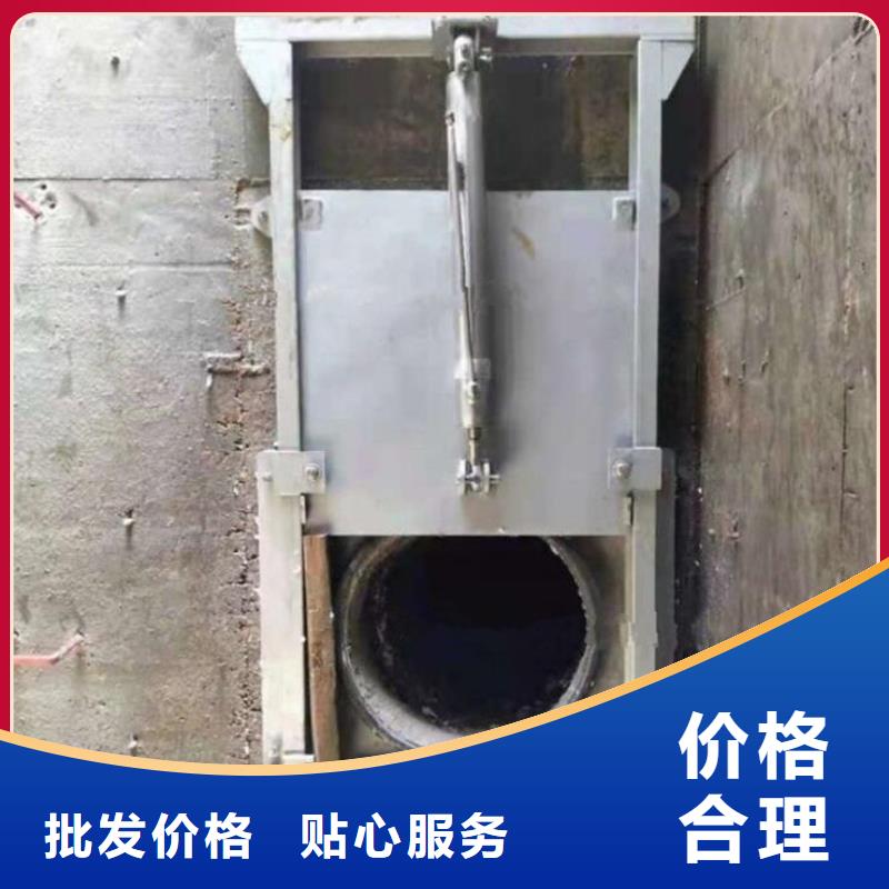  截流井闸门用好材做好产品