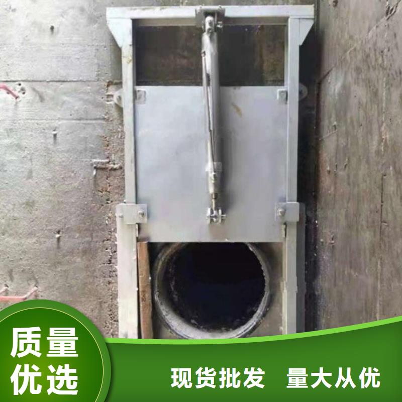 截流井闸门颜色尺寸款式定制