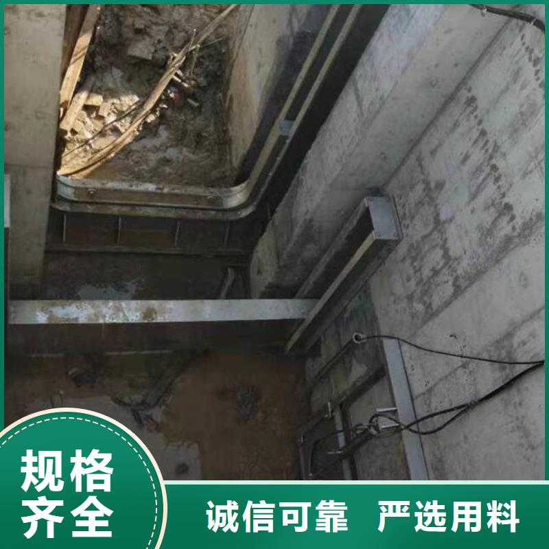 截流井闸门质量检测