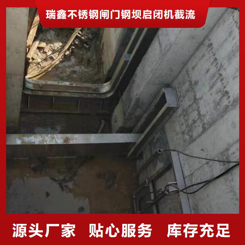 截流井闸门雨水污水泵站闸门低价货源