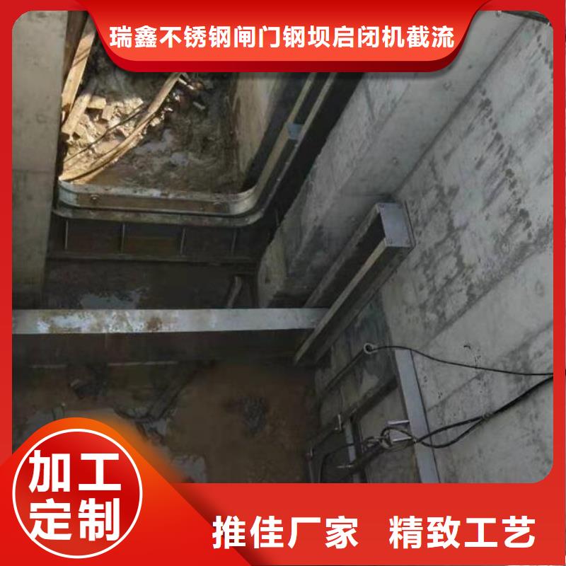  截流井闸门一站式采购商