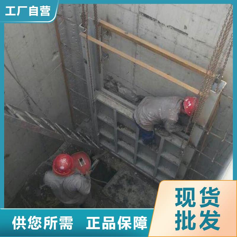 截流井闸门现货销售