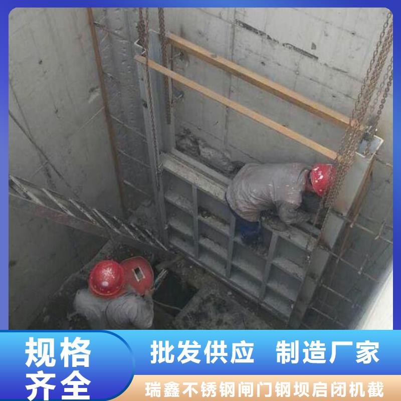 截流井闸门现货实拍