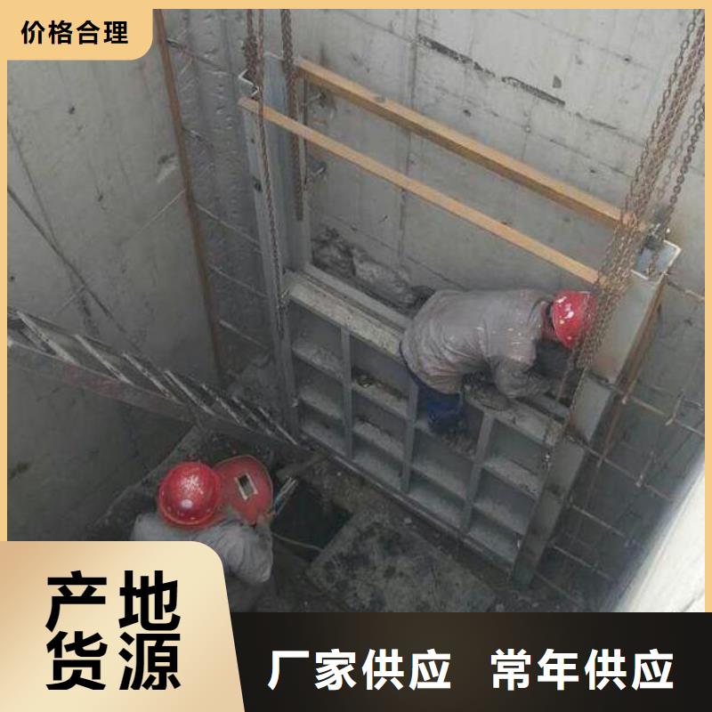 截流井闸门质量检测
