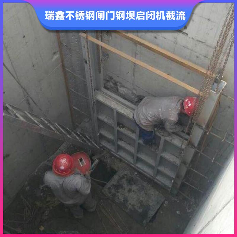 截流井闸门,城市排污节流闸门做工精细