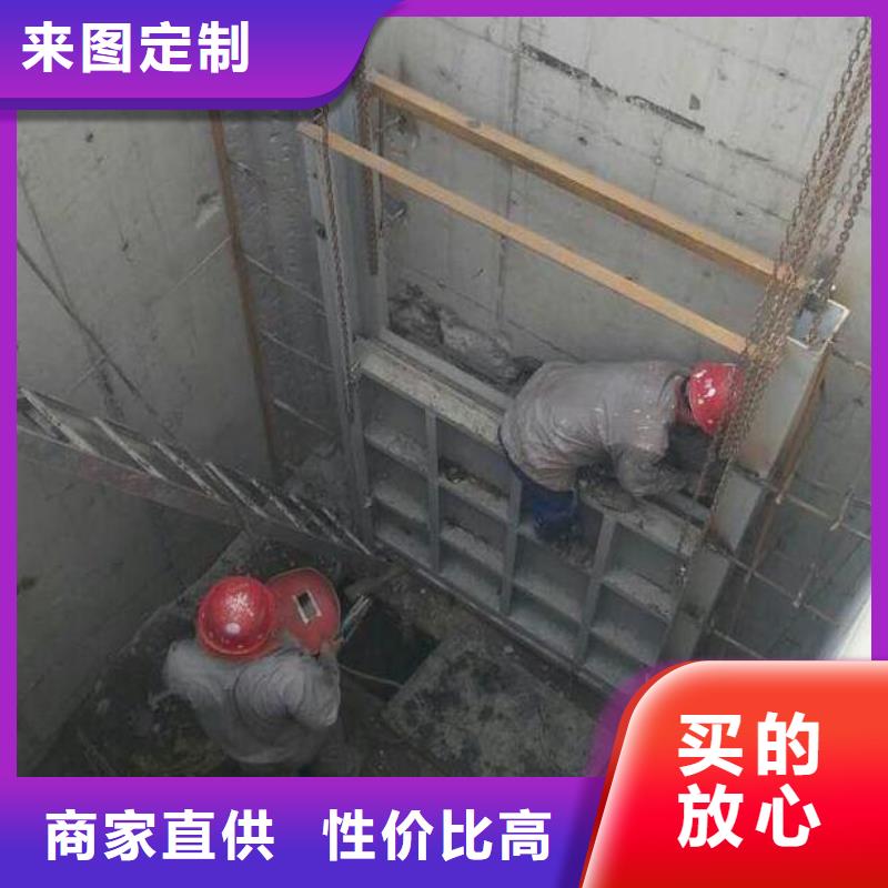 截流井闸门污水泵站闸门用心做产品