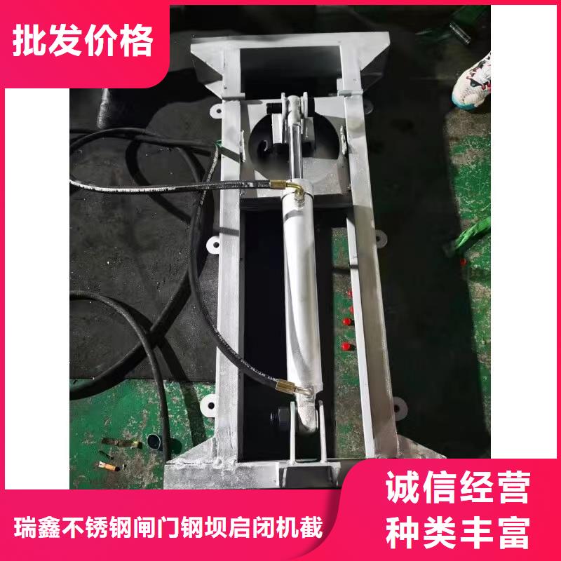截流井闸门截水井闸门款式多样