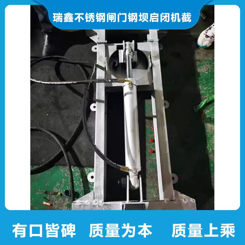 截流井闸门定制批发