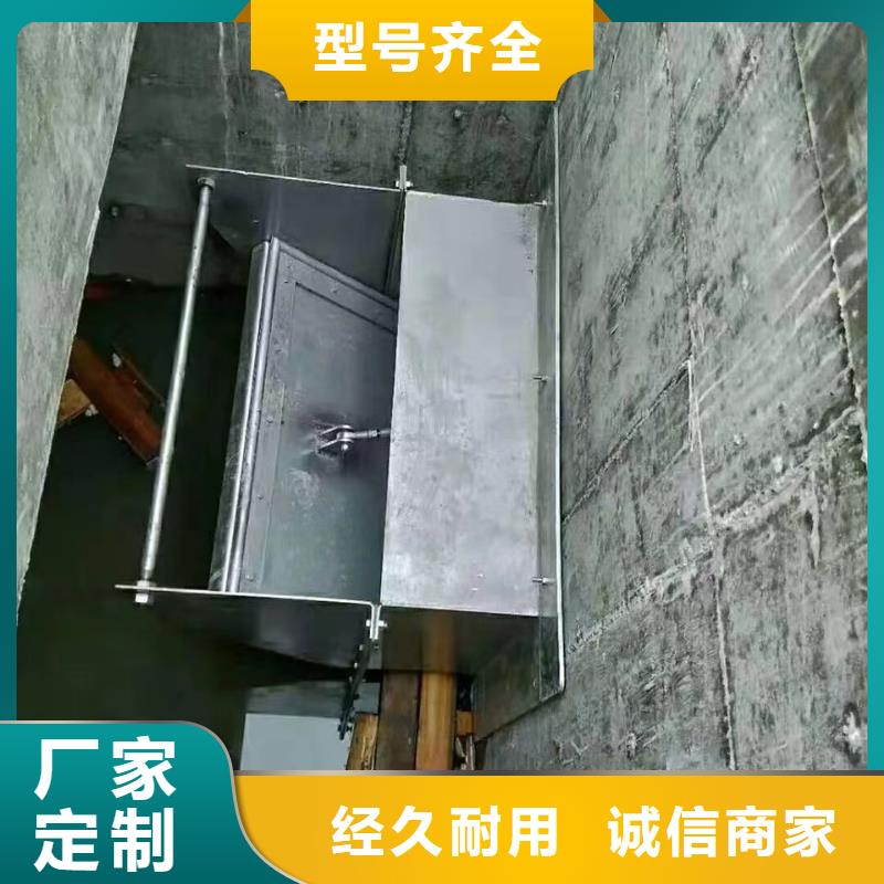 截流井闸门_液压平板闸门全新升级品质保障
