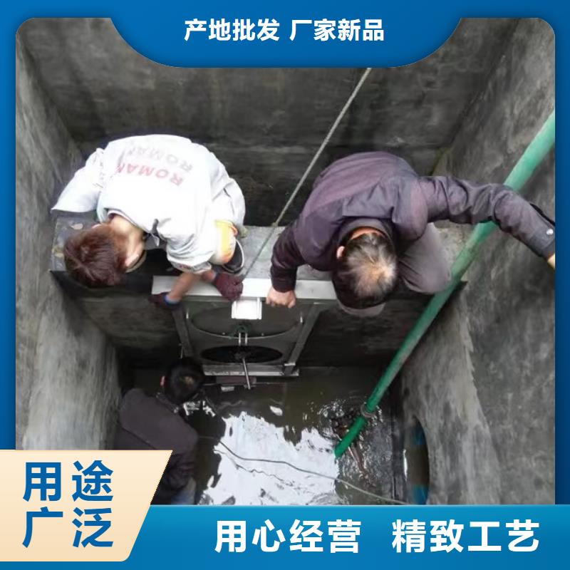 截流井闸门定制批发