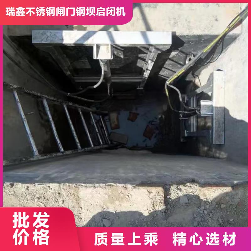 截流井闸门定制批发