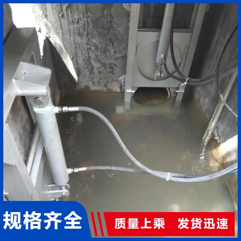 截流井闸门定制批发