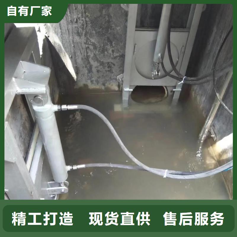 截流井闸门销售的是诚信