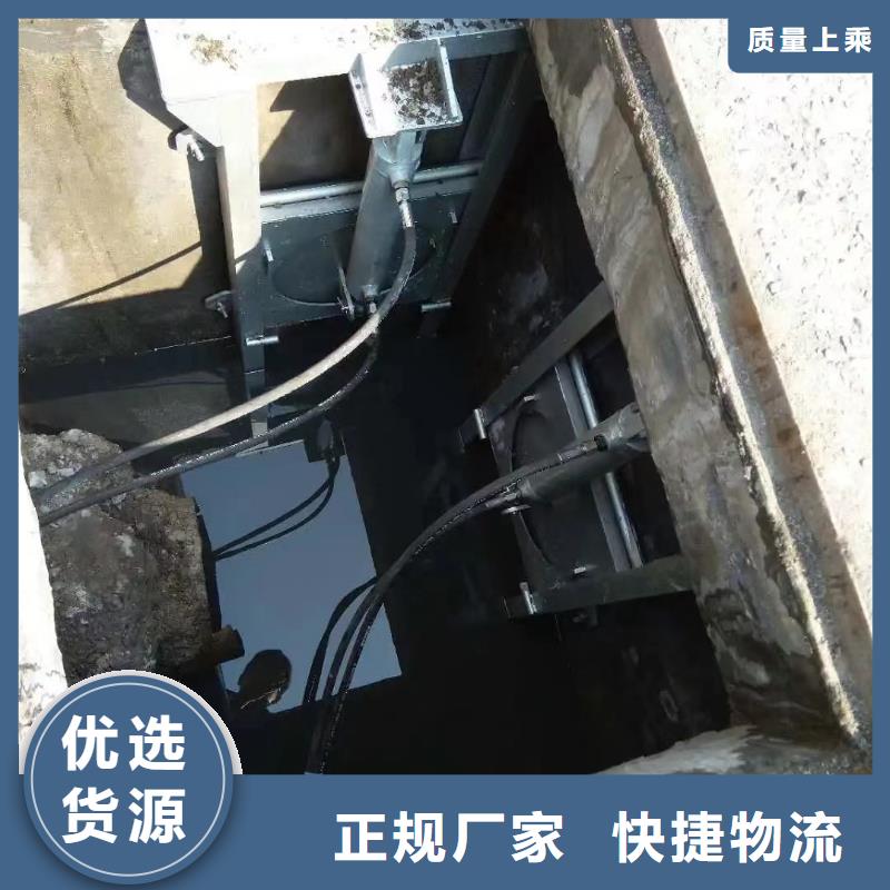 截流井闸门截流井液压闸门用心做产品