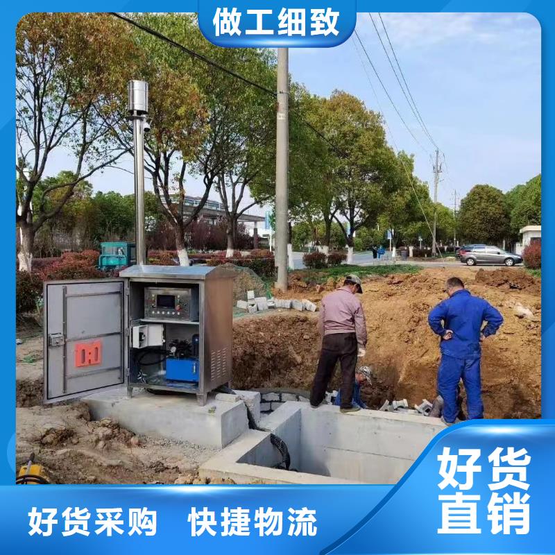 截流井闸门一体铸铁闸门灌区自控闸门优选厂商