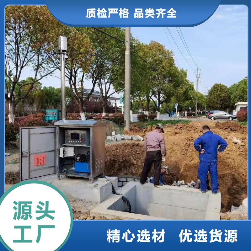 截流井闸门销售的是诚信