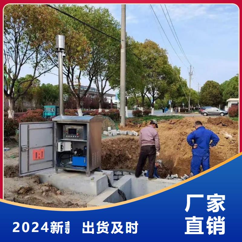 截流井闸门24小时下单发货