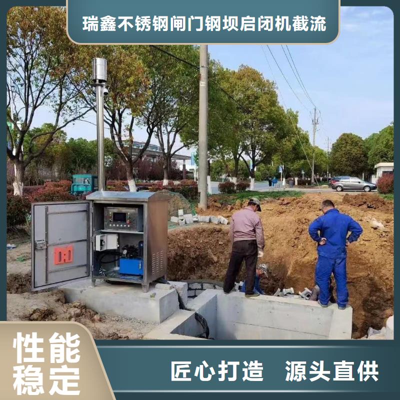  截流井闸门销售的是诚信
