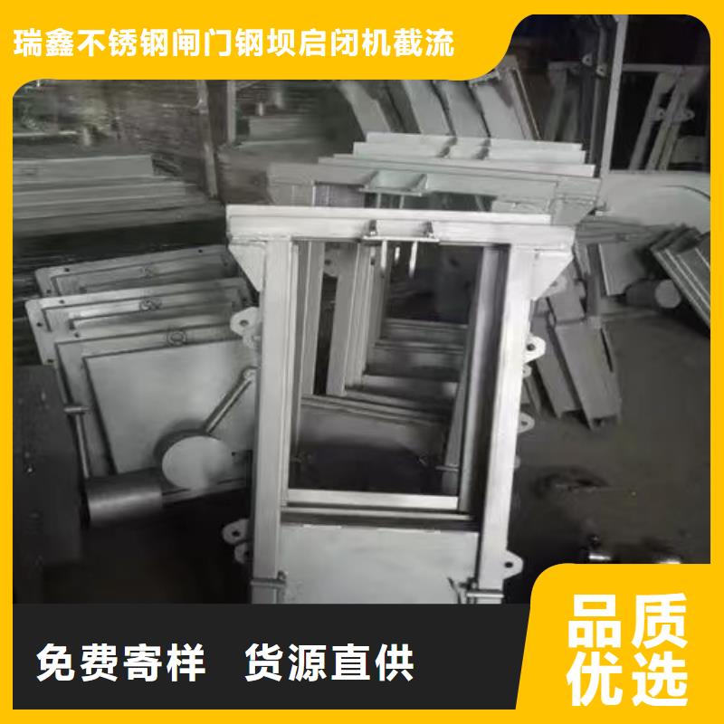 截流井闸门雨污分流铝合金闸门从源头保证品质