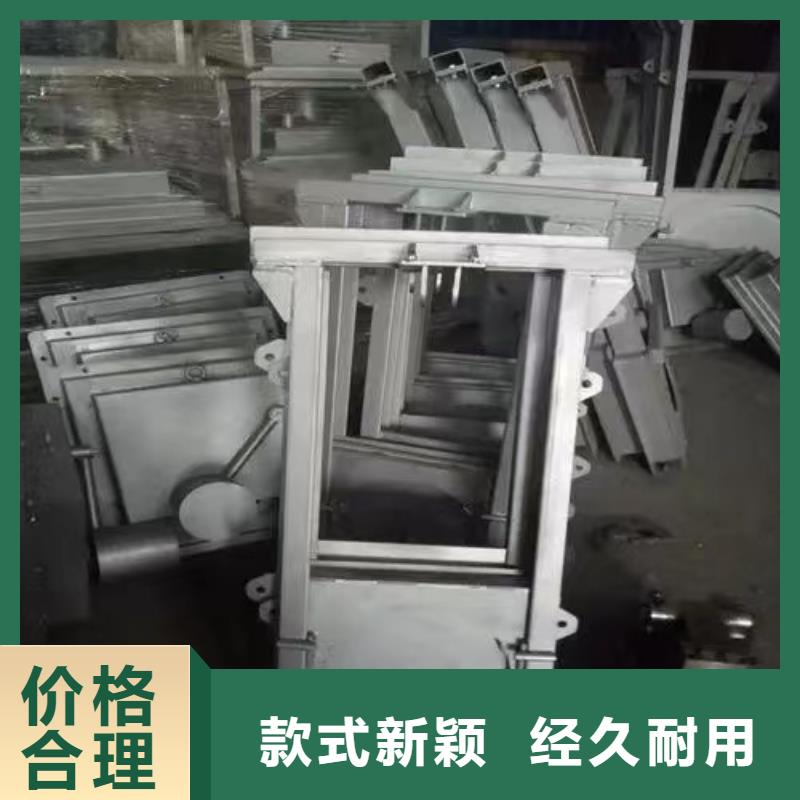 截流井闸门24小时下单发货