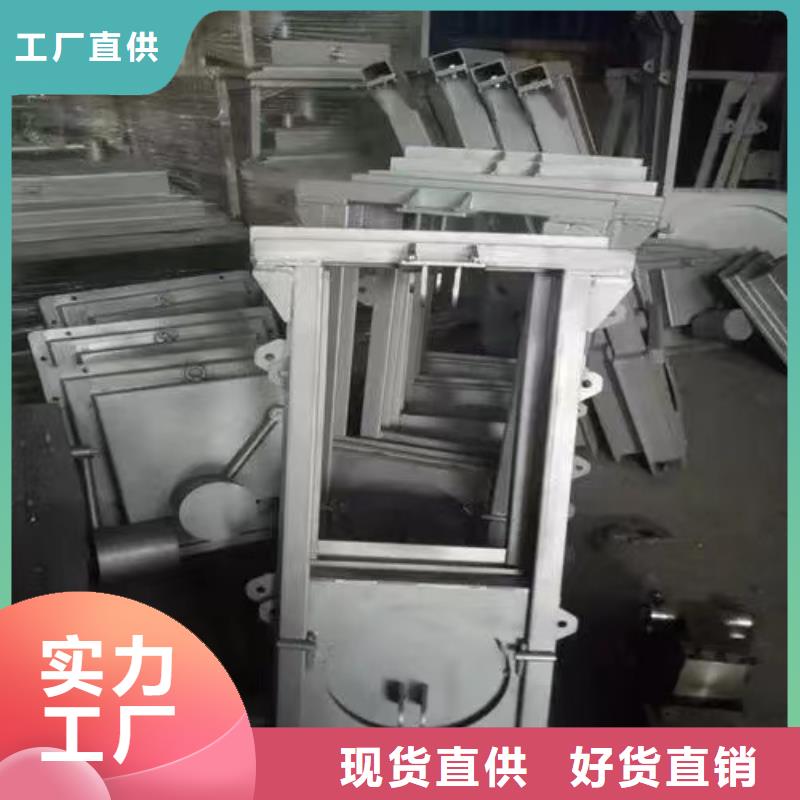 截流井闸门截流井液压闸门用心做产品
