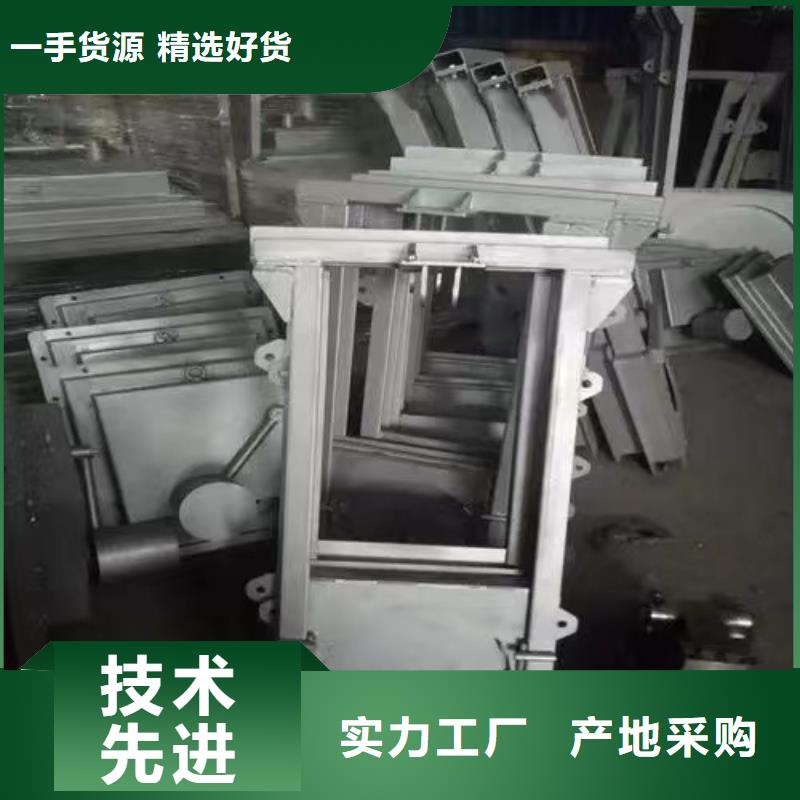 截流井闸门工厂现货供应