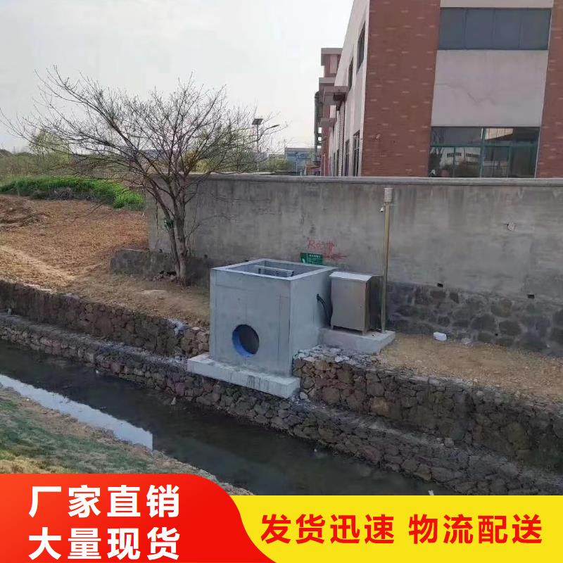截流井闸门销售的是诚信