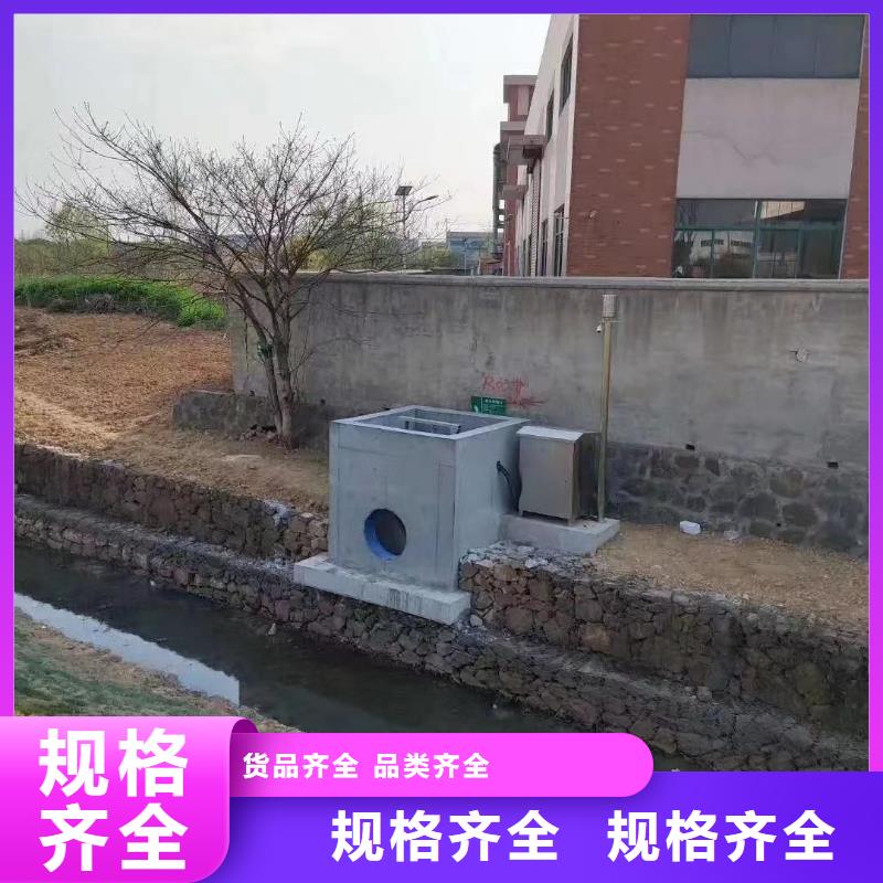 截流井闸门一体铸铁闸门灌区自控闸门优选厂商