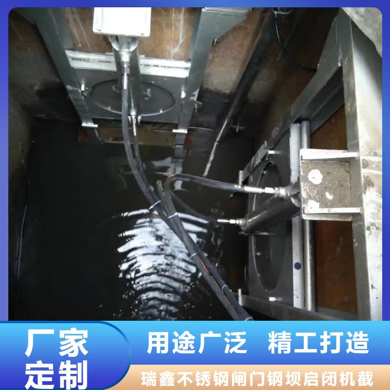 截流井闸门一体铸铁闸门灌区自控闸门优选厂商