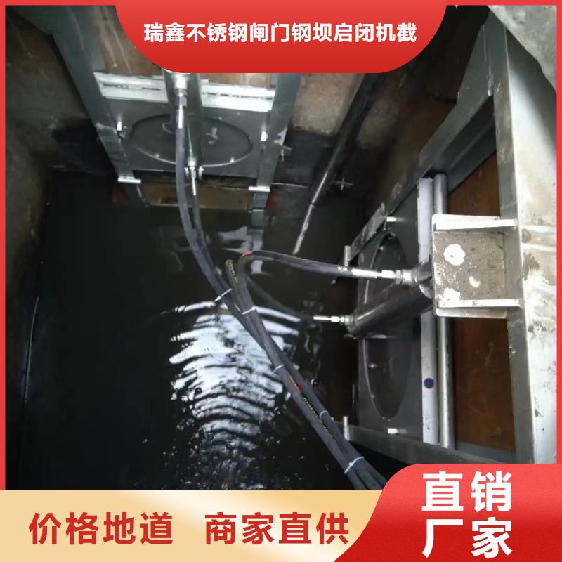 截流井闸门销售的是诚信