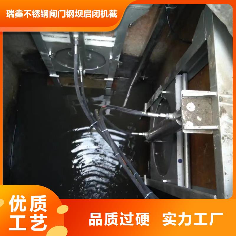 截流井闸门,泵站可调节堰门源头工厂量大优惠