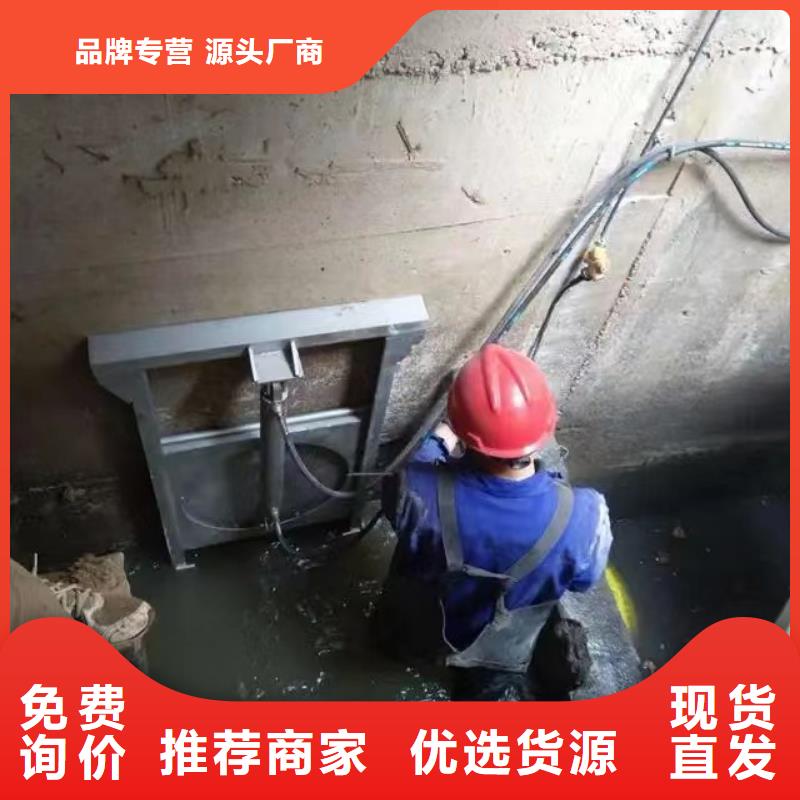 截流井闸门销售的是诚信