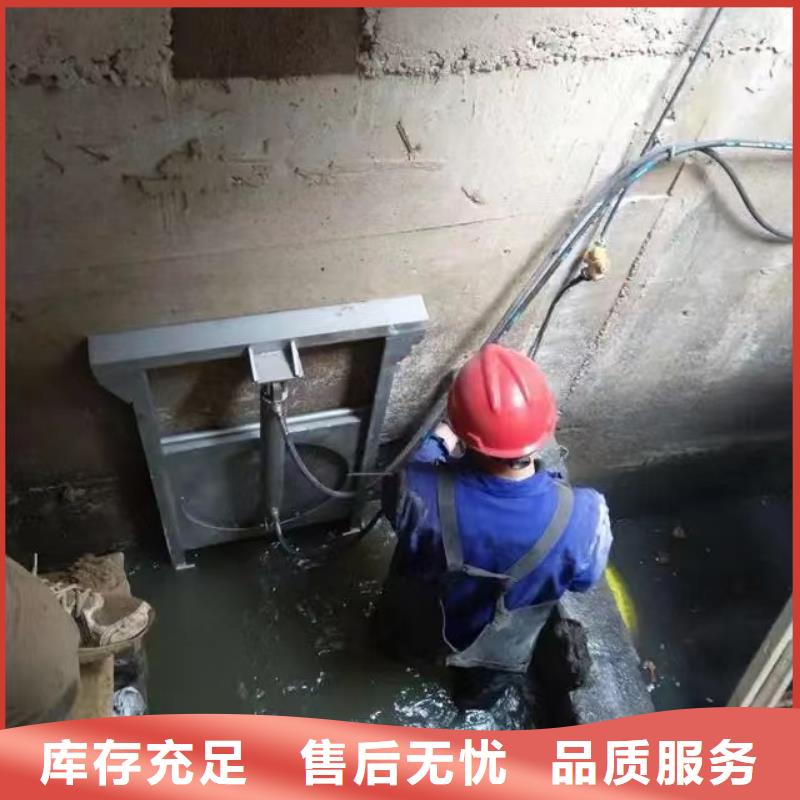 截流井闸门截流井液压闸门用心做产品