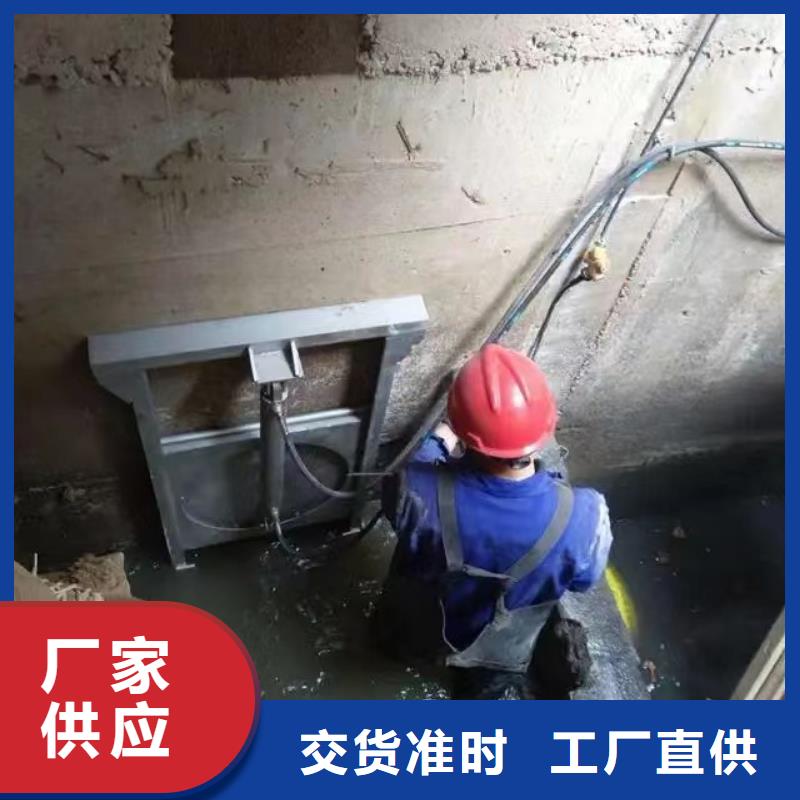 截流井闸门雨污分流铝合金闸门厂家实力雄厚