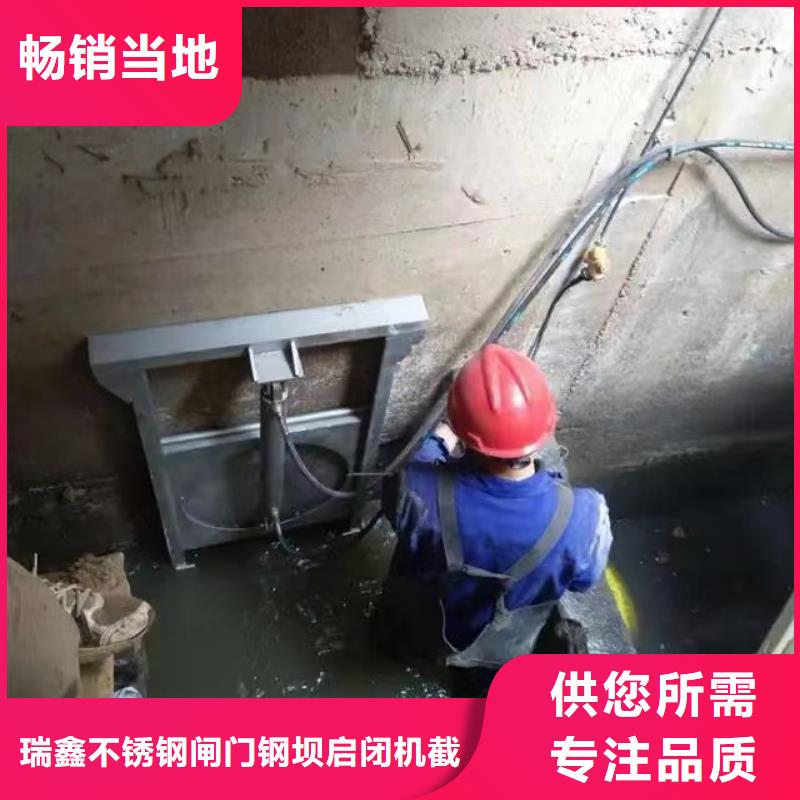 截流井闸门一体铸铁闸门灌区自控闸门优选厂商