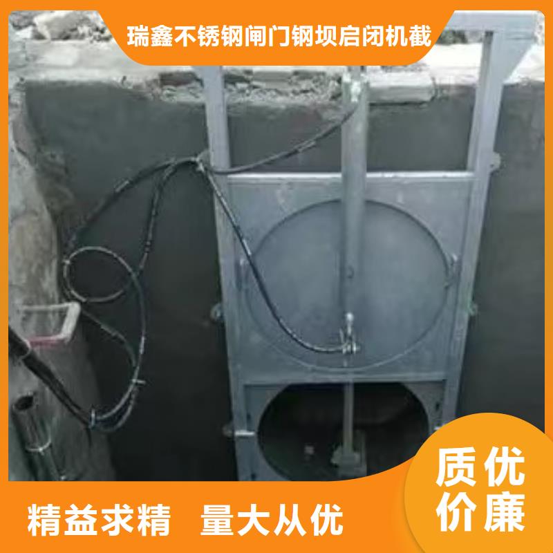 截流井闸门销售的是诚信