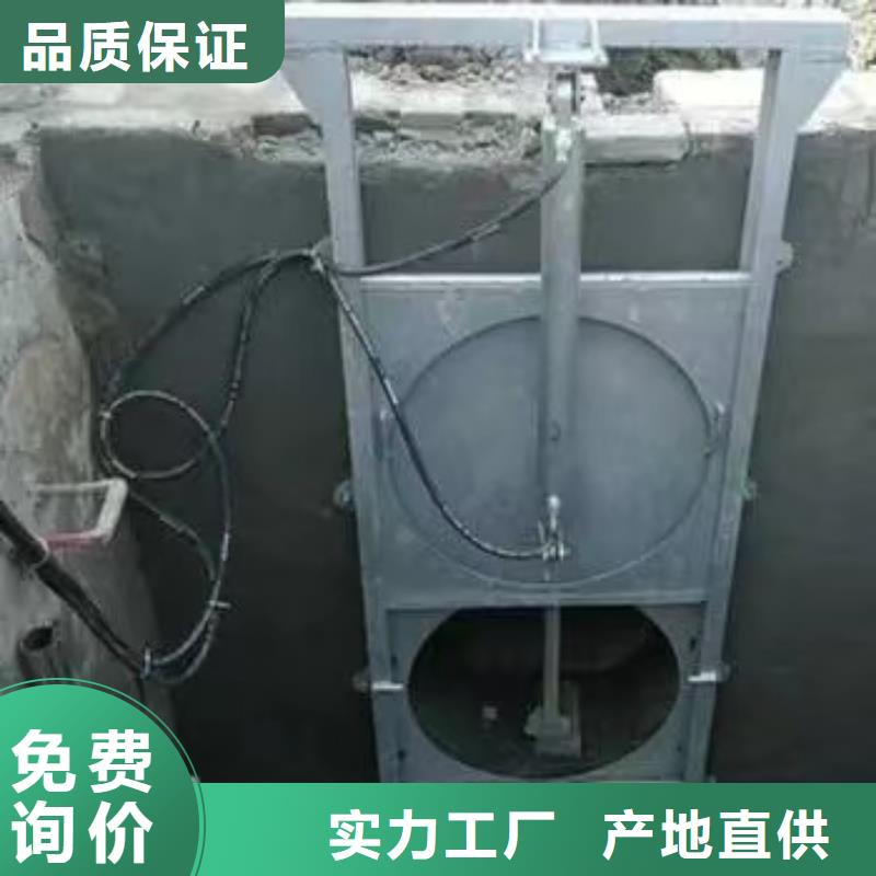 截流井闸门_截流井液压闸门货品齐全
