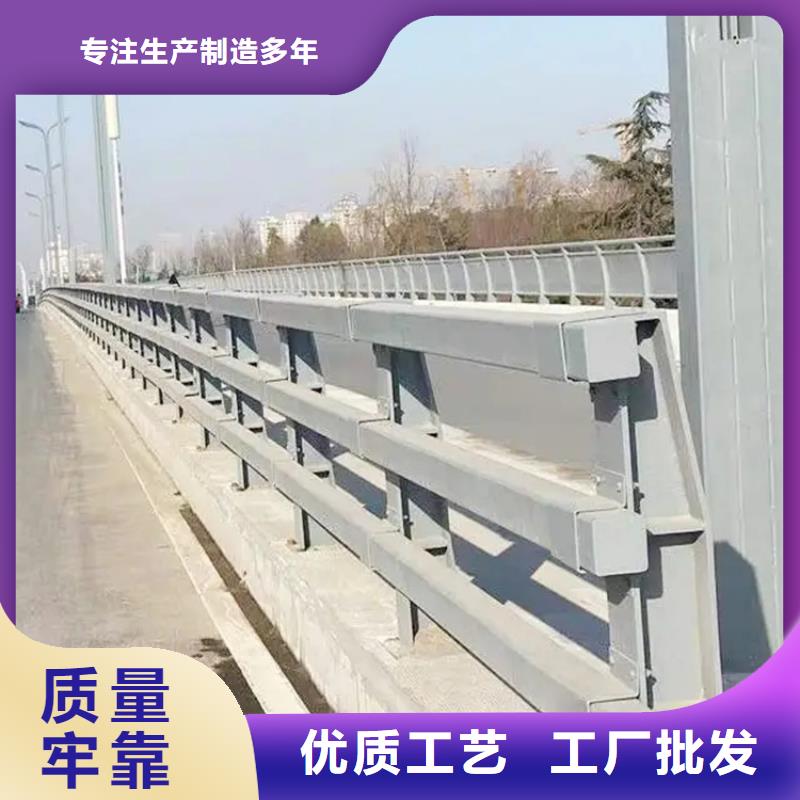 304不锈钢护栏_高速开口栏网库存充足