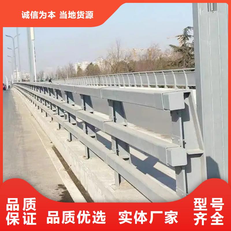 304不锈钢护栏桥梁河道护栏厂家为品质而生产